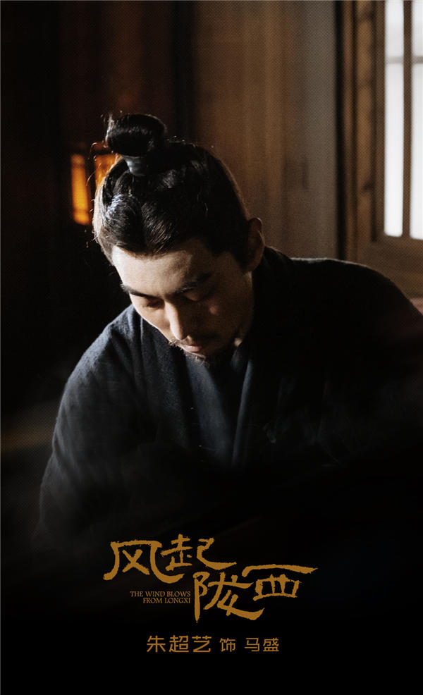 朱超艺1.jpg